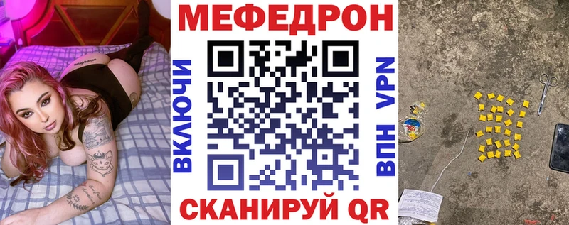 Где купить наркоту Нефтеюганск COCAIN  Марихуана 