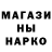 Кетамин VHQ Hatali Zabusova