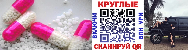 Ecstasy XTC  Нефтеюганск 