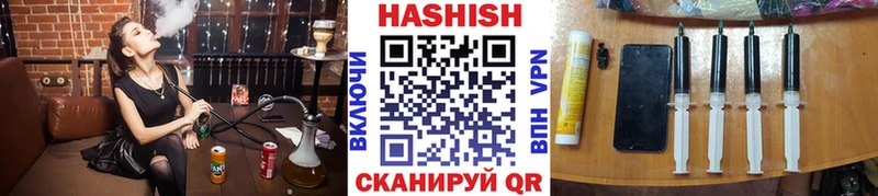 как найти закладки  Нефтеюганск  ГАШ 40% ТГК 