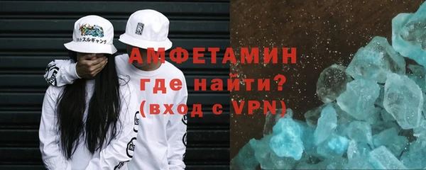 дживик Абинск