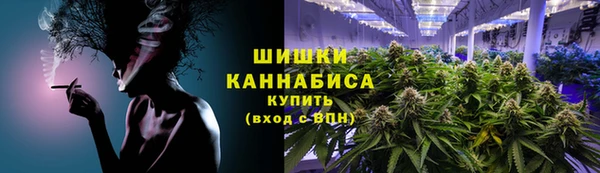 apvp Абдулино