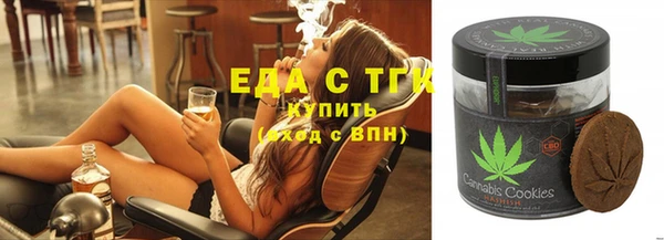 apvp Абдулино