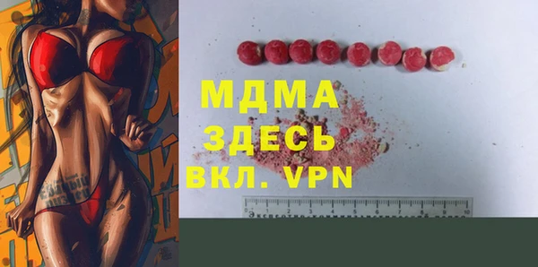 дживик Абинск