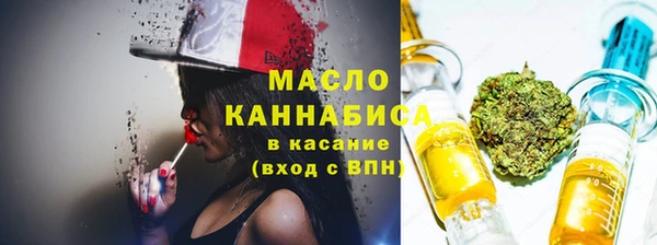 apvp Абдулино