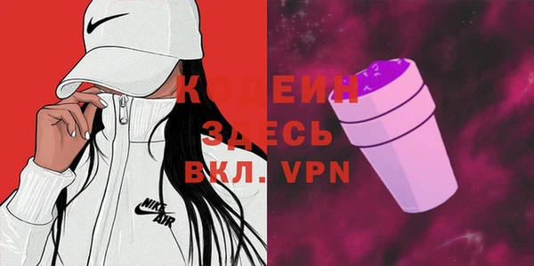 ешки Абаза