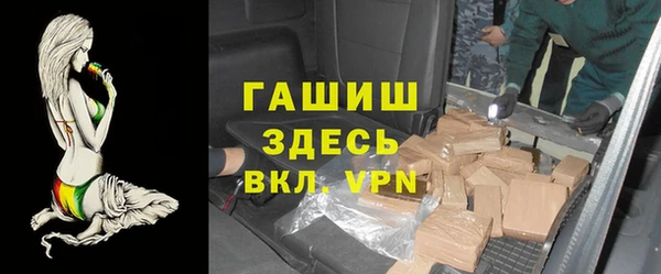 apvp Абдулино