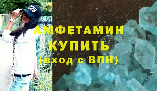 ешки Абаза