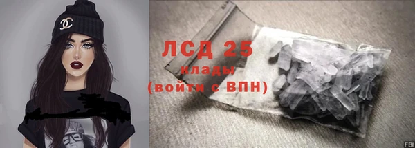 apvp Абдулино