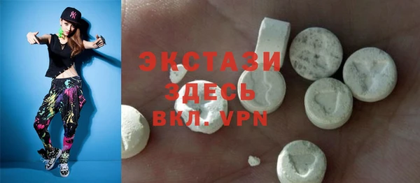 дживик Абинск