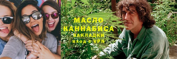 apvp Абдулино