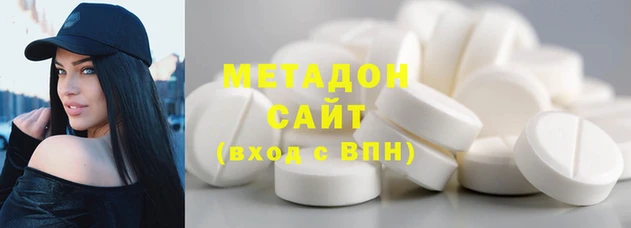 дживик Абинск