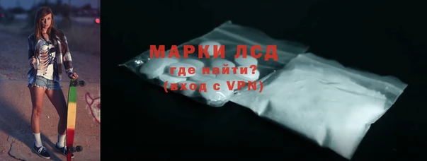 ешки Абаза
