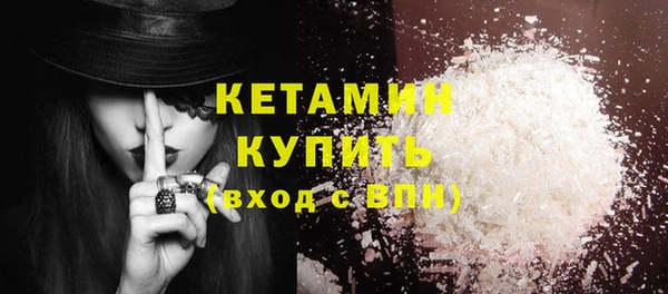 ешки Абаза