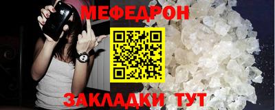 сатива Тара
