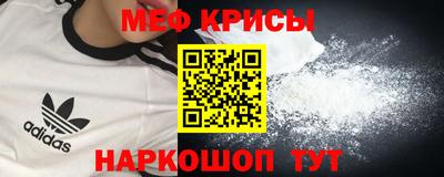 сатива Тара