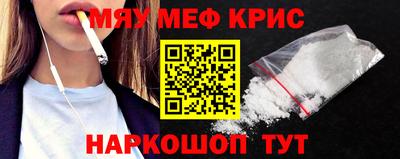 сатива Тара