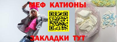 шишки Тверь