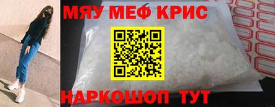 сатива Тара