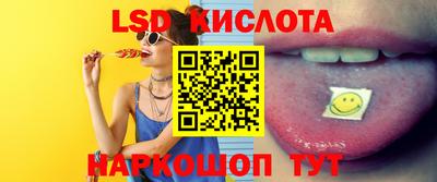ешки Татарск