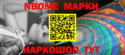 шишки Тверь