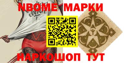 сатива Тара