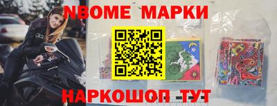 сатива Тара