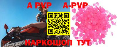 ешки Татарск