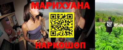 ешки Татарск