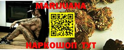 сатива Тара