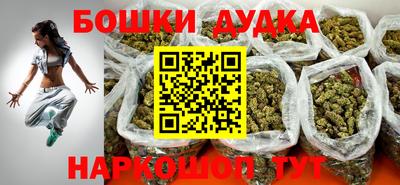ешки Татарск