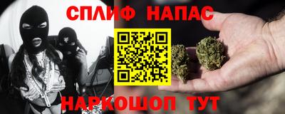 ешки Татарск