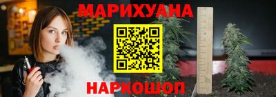 сатива Тара