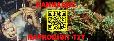 ешки Татарск