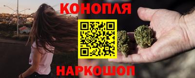 ешки Татарск