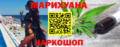 ешки Татарск
