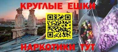 шишки Тверь