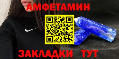 шишки Тверь