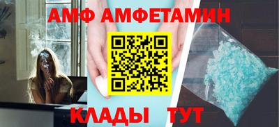 шишки Тверь