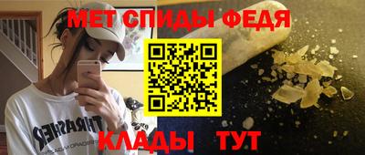 сатива Тара