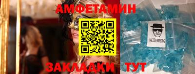 шишки Тверь