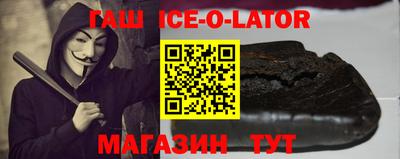 шишки Тверь