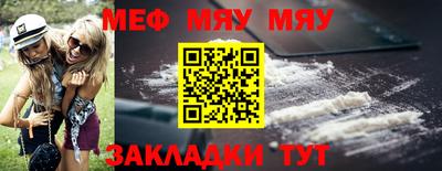 шишки Тверь