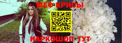 сатива Тара