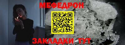 сатива Тара