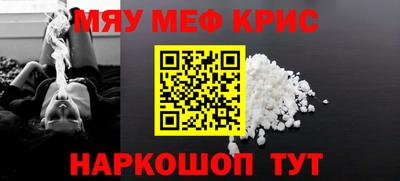 сатива Тара