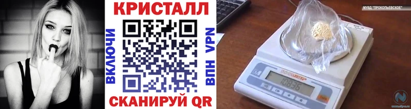 МЕТАМФЕТАМИН мет  даркнет формула  Нефтеюганск 